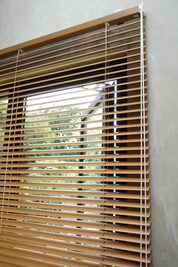 KEUNGGULAN TIRAI ALUMINIUM HORIZONTAL